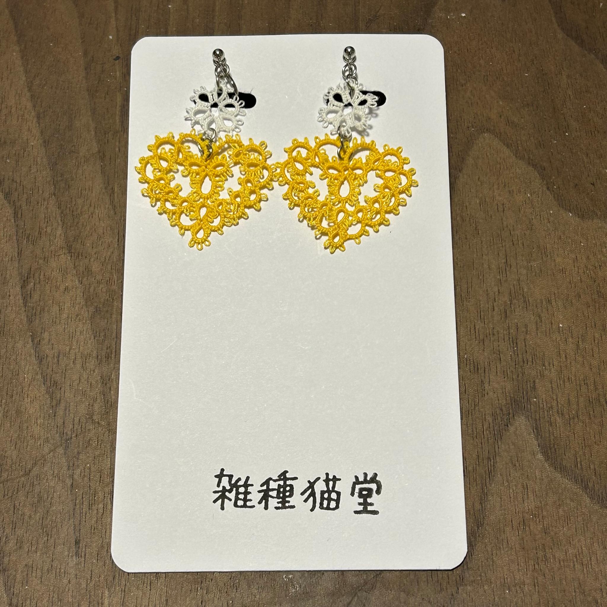 ハートのイヤリング（イエロー） | 3枚目