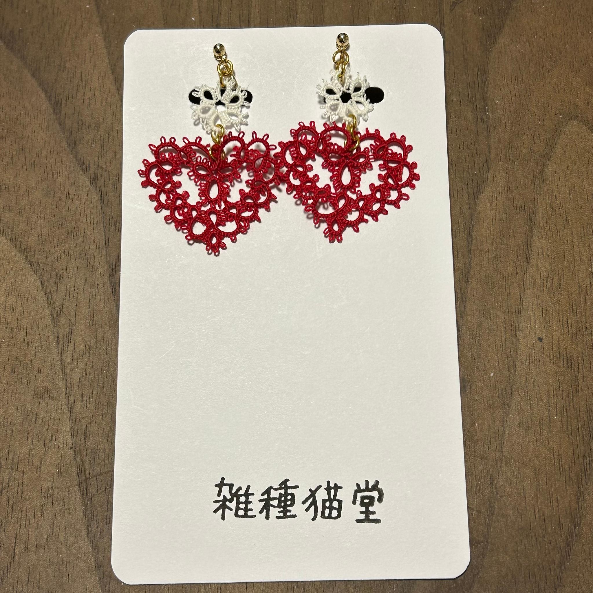 ハートのイヤリング（レッド） | 3枚目