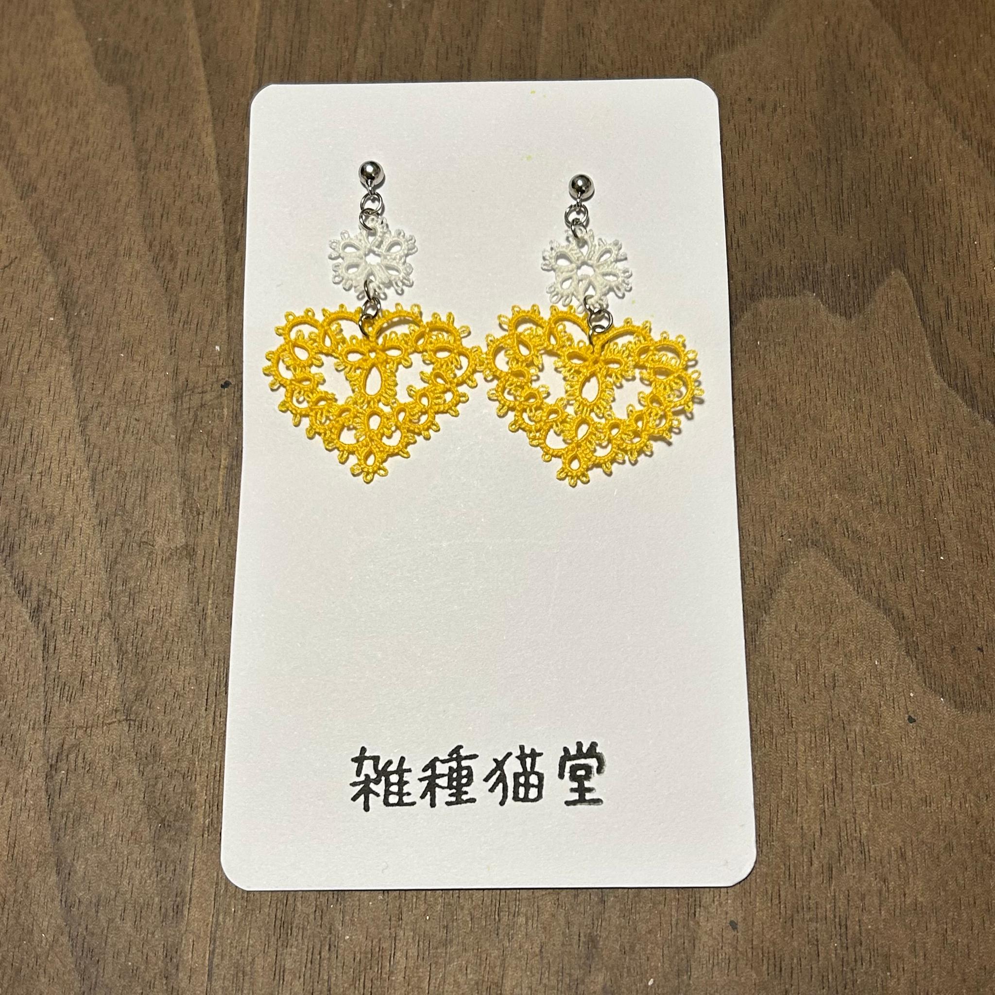 ハートのピアス(イエロー) | 3枚目