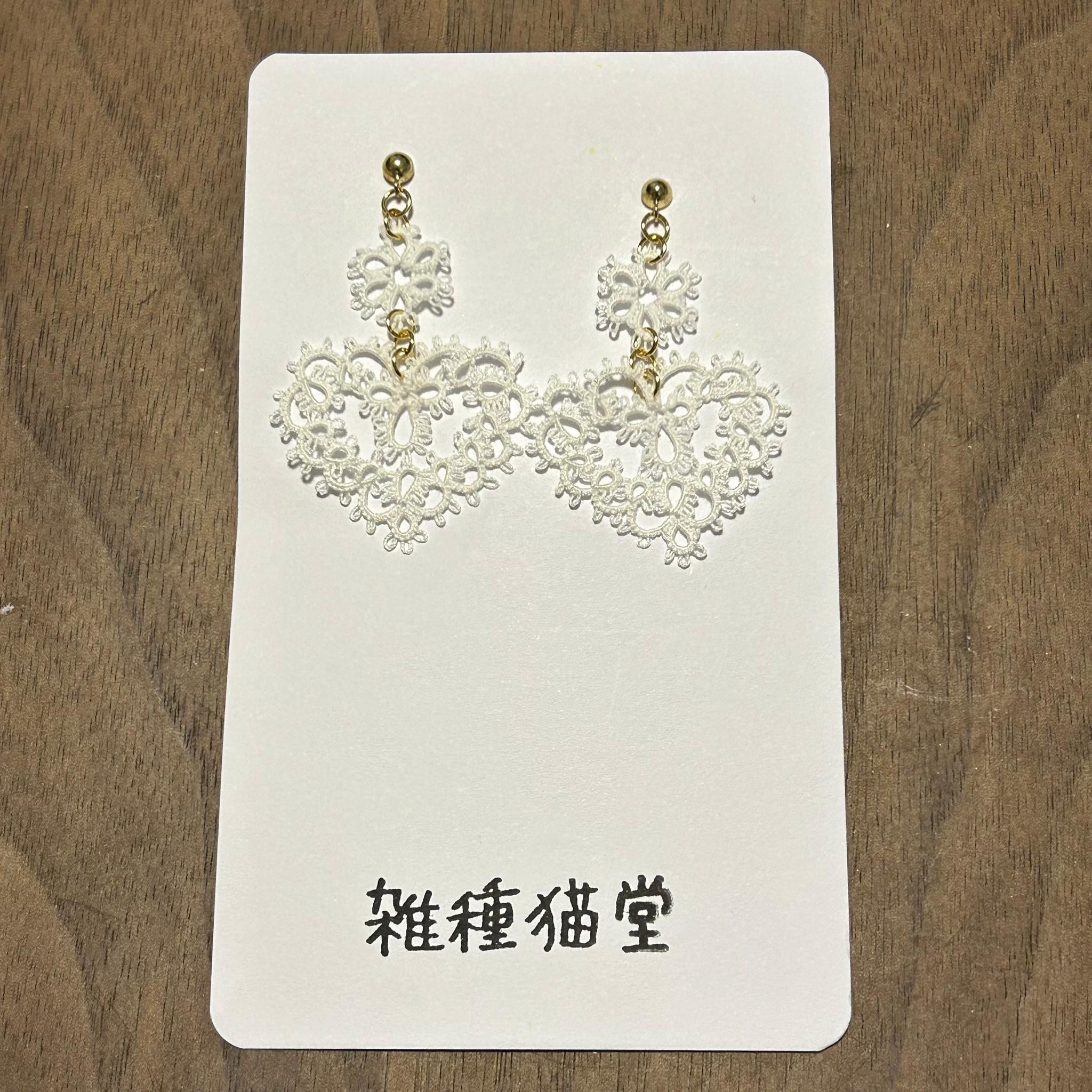 ハートのピアス（ホワイト） | 3枚目