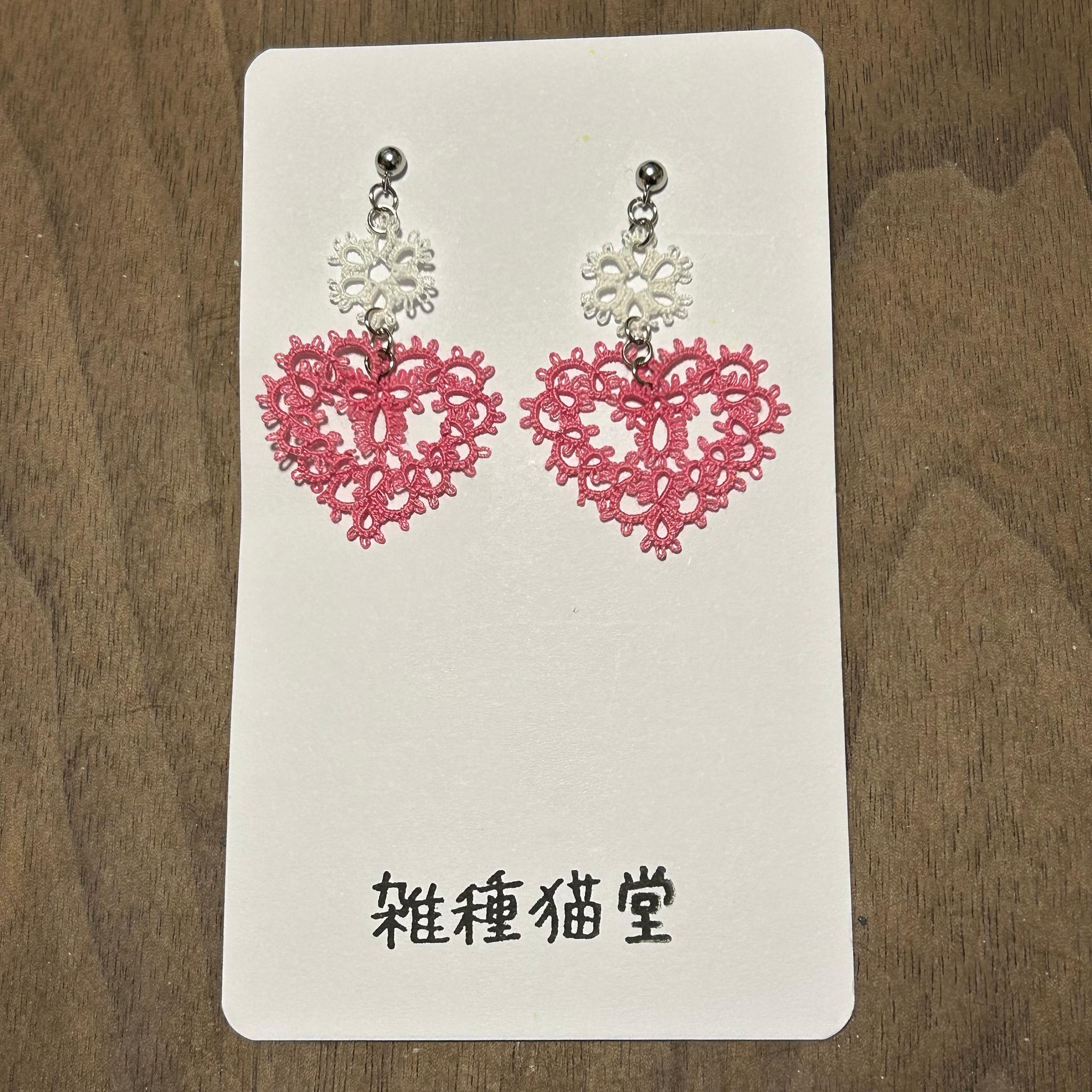 ハートのピアス（ピンク） | 3枚目